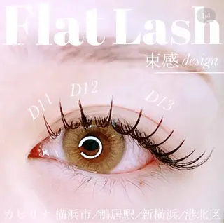 マツエク・マツパ ka pilina所属・ka pilina 木内愛美のマツエク・マツパデザイン