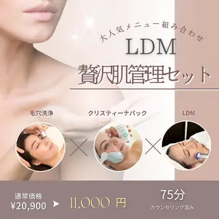 COALALU麻布 RINAのエステ・リラクイメージ