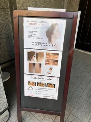 FENICE所属・FENICE MASAKIのエステ・リラクイメージ