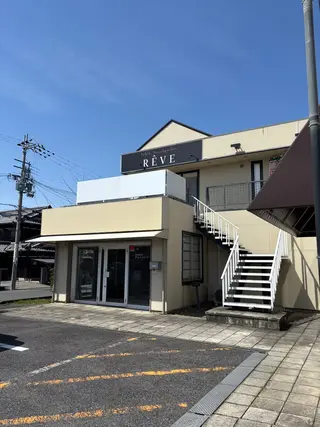 Reve所属・田川 ［Reve］のネイルデザイン