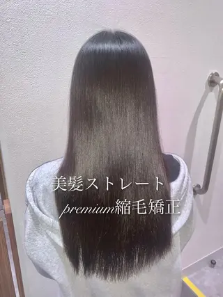 ロング 《褒められる》 透明感カラー/小嶋のヘアスタイル