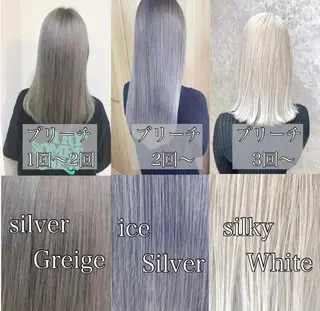 ロング カラー ケアブリーチ /髪質 改善/古橋圭史郎のヘアスタイル