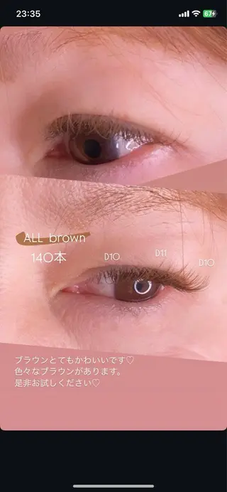 マツエク・マツパ noriko salonのマツエク・マツパデザイン