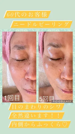 Serenity salonのエステ・リラクイメージ