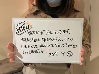 CHERIE所属・CHERIE Hisadaのエステ・リラクイメージ