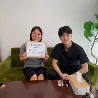 整体院　結灯所属・深井 稜のエステ・リラクイメージ