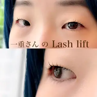 パーマ slowly  eye&brow所属・【slowly】 RINAのマツエク・マツパデザイン