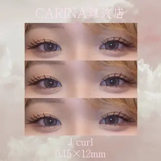 マツエク・マツパ タカミ/パリエク/ 束感マツエク🎀のマツエク・マツパデザイン