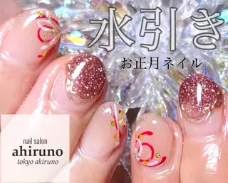 ネイル 東京あきる野市ネイル ✿ ｙｕiのネイルデザイン