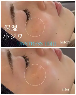 écla【中崎町】 yukikoのエステ・リラクイメージ