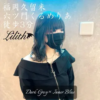 ロング カラー デザインカラー髪質 改善Lilithのその他イメージ