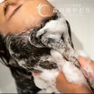 林 せなのエステ・リラクイメージ