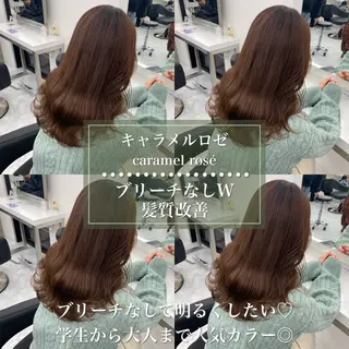 セミロング カラー 【赤み消しカラー】 中野浩太のヘアスタイル