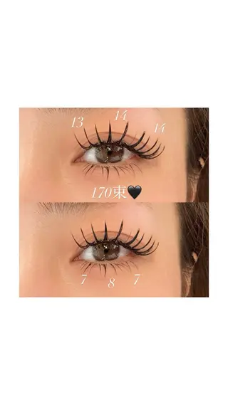 マツエク・マツパ Bell Cocoru所属・kana .のエステ・リラクイメージ