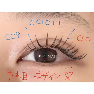 マツエク・マツパ C.Nail&EYE 　chiharuのマツエク・マツパデザイン