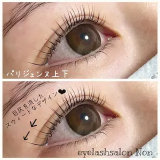 ヘアアレンジ ネイル マツエク・マツパ 香里園 eyelashNonのマツエク・マツパデザイン