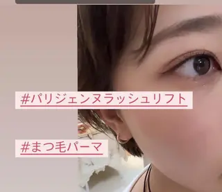 マツエク・マツパ SG アイラッシュ ラッシュリフトのその他イメージ