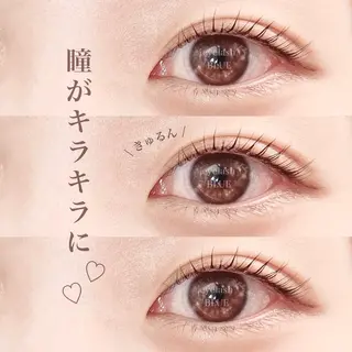 マツエク・マツパ eyelash BLUE上野のマツエク・マツパデザイン