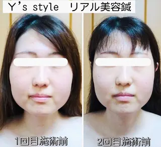町の小さな養生所 Ｙ’s style所属・町の小さな養生所 Y's styleのエステ・リラクイメージ