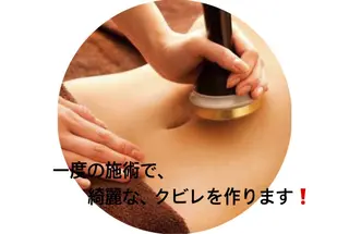 Elvita ビューティーサロンのエステ・リラクイメージ