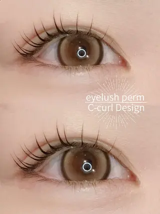 マツエク・マツパ スズキアキエ/ 髪質改善/艶髪カラーのヘアスタイル