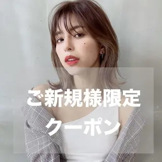 ミディアム カラー SOURCE 堺東のヘアスタイル