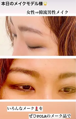 POLA四条堀川 TOAのその他イメージ