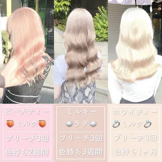 セミロング カラー 【美髪ハイトーン】 髪質改善/大和🎀のヘアスタイル