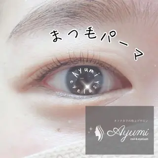 マツエク・マツパ Ayumi.dre 💎A《2階》のマツエク・マツパデザイン