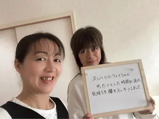 中川 百合子のエステ・リラクイメージ