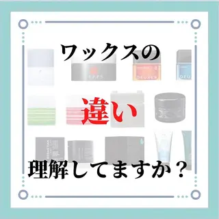 ショート 髪質改善× ハイライト溝江のヘアスタイル