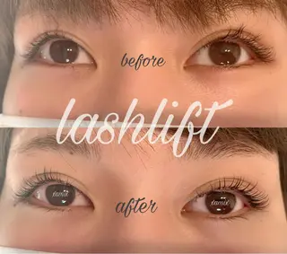 マツエク・マツパ Lien .のマツエク・マツパデザイン