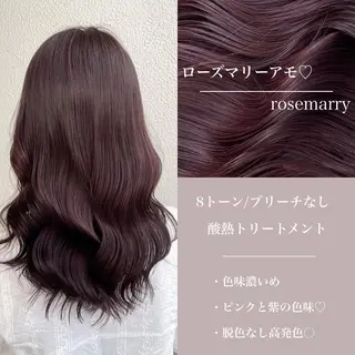 ロング カラー 透明感カラー🤍 Kaitoのヘアスタイル