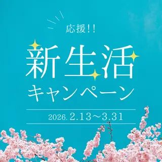 loa/富田店 Iroha.🖤のマツエク・マツパデザイン