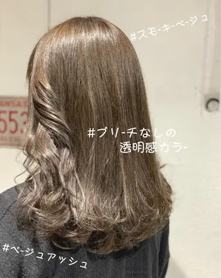 カラー Manami ♡のヘアスタイル