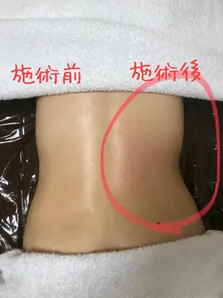 SORRISO 渋谷のエステ・リラクイメージ