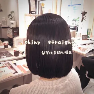 ショート パーマ 安井　昴 💫ブリーチ縮毛矯正のヘアスタイル