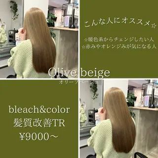 ロング カラー 髪質改善/縮毛矯正 /美髪カラー/こてのヘアスタイル