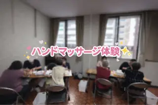 小倉 麻由のエステ・リラクイメージ