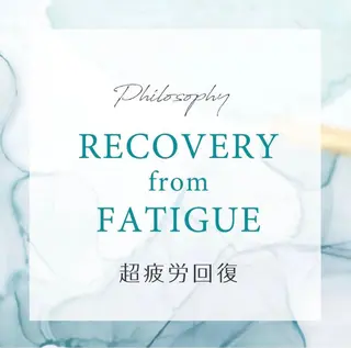 メンズセラピストSPAカラダビューティー所属・メンズセラピスト カラダビューティーのエステ・リラクイメージ