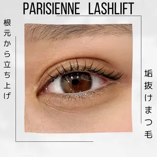 マツエク・マツパ 西尾 未来音の眉毛・アイブロウイメージ