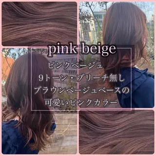 カラー 透明感カラー名駅 名駅みゆのヘアスタイル