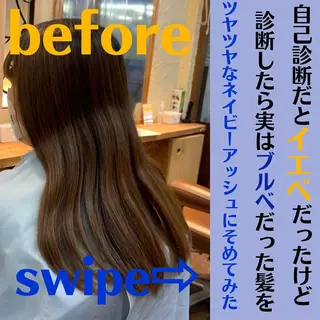 ミディアム カラー パーマ ヘアアレンジ メンズ キッズ ネイル マツエク・マツパ サロウィン千葉店所属・髪質改善 艶髪🔵ﾌｾﾅｵﾔのヘアスタイル