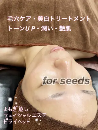 For  Seeds所属・For Seedsのエステ・リラクイメージ