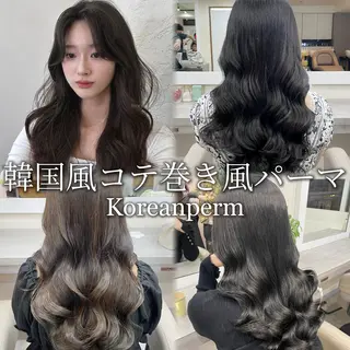 ロング パーマ 韓国風パーマ/ヘア セット/店長みづきのヘアスタイル