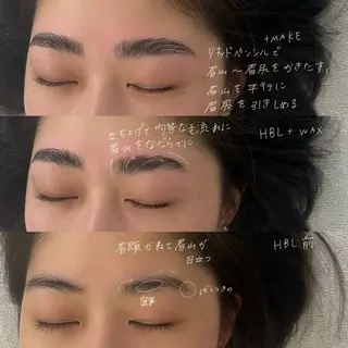 アイブロウ GO TODAY SHAiRE SALON Vellmie店所属・吉祥寺kasumi 🌛eye/browのマツエク・マツパデザイン