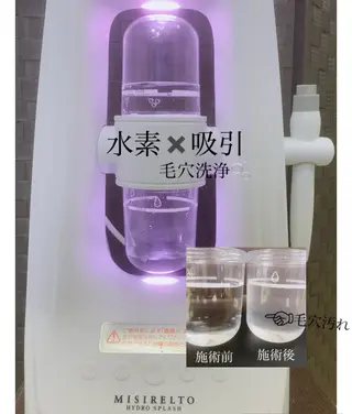 マツエク・マツパ 杵築👀 まつげサロン~MDKのマツエク・マツパデザイン