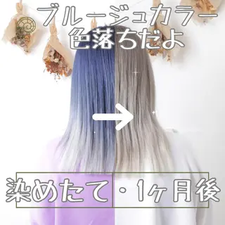 ミディアム カラー パーマ ヘアアレンジ 推し活専用 【派手髪】飯野ゆかりのヘアスタイル