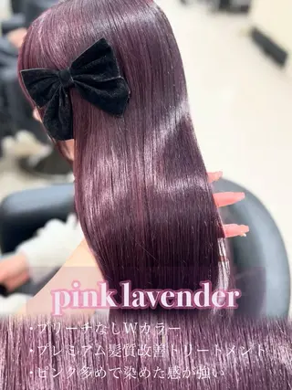 カラー ベージュ・ラベンダー カラー🎀りりのヘアスタイル