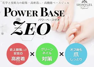 ネイル Bliss EyeLash & Beauty所属・Bliss（ブリス） NEA協会認定校のネイルデザイン
